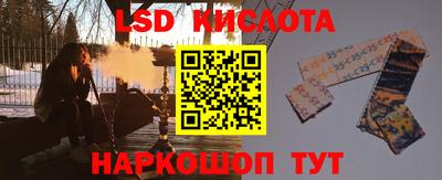 герыч Железногорск