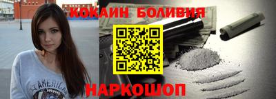 jwh Долгопрудный