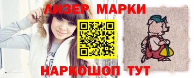 стафф Ефремов