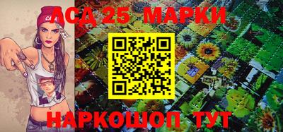 герыч Железногорск