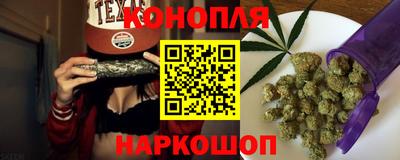 jwh Долгопрудный