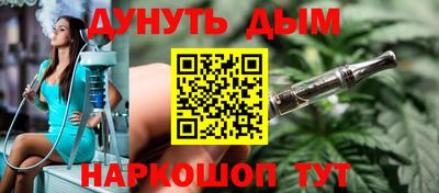 jwh Долгопрудный