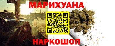 герыч Железногорск