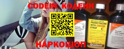 стафф Ефремов