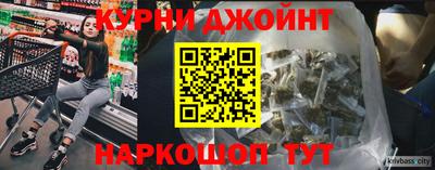 стафф Ефремов