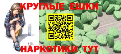стафф Ефремов