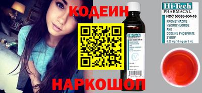 стафф Ефремов