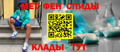 ALPHA PVP Дмитров