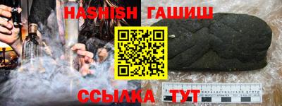 стафф Ефремов