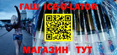стафф Ефремов