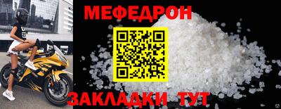 ALPHA PVP Дмитров