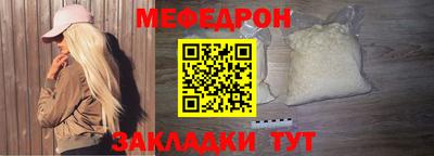 jwh Долгопрудный